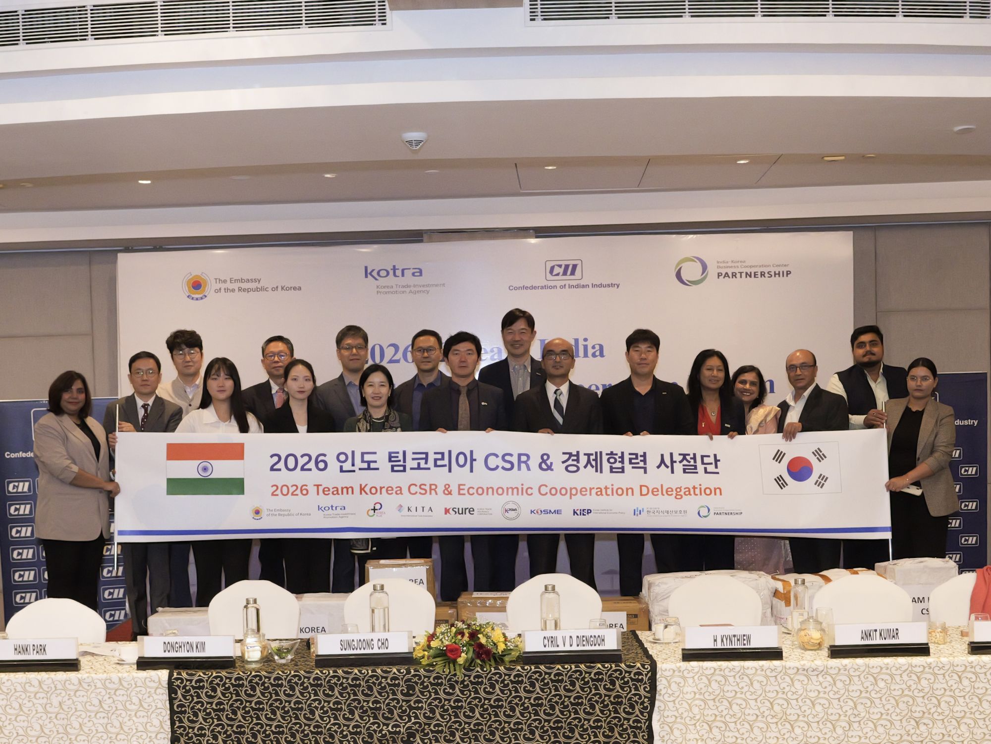 주인도대사관, 메갈라야주 방문 ‒︎ CSR 기부식 및 한-메갈라야 경제협력 세미나 개최 (4.28.)